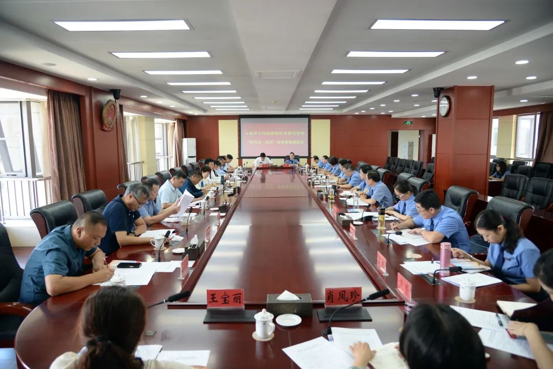 南宫28官网