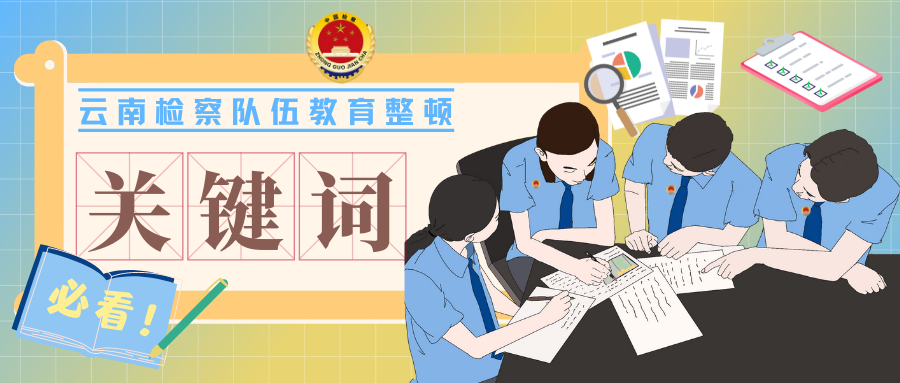 南宫28官网