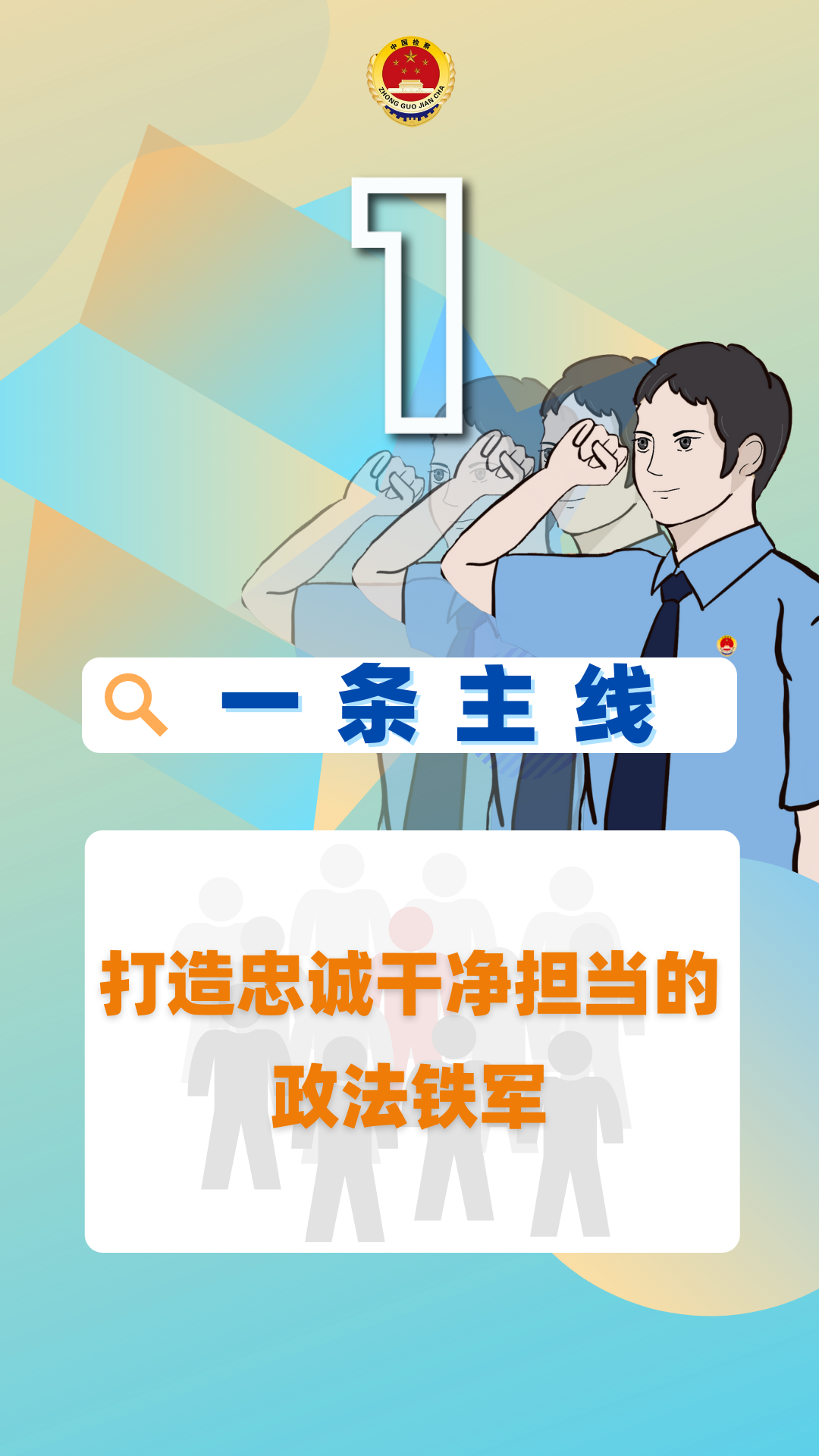南宫28官网