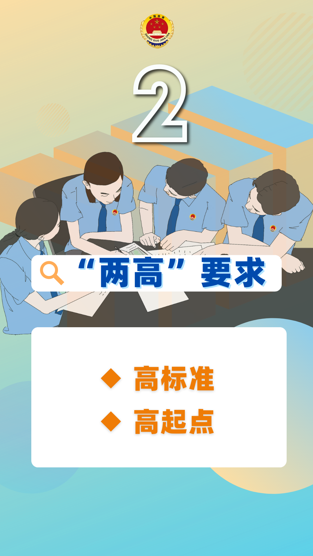 南宫28官网