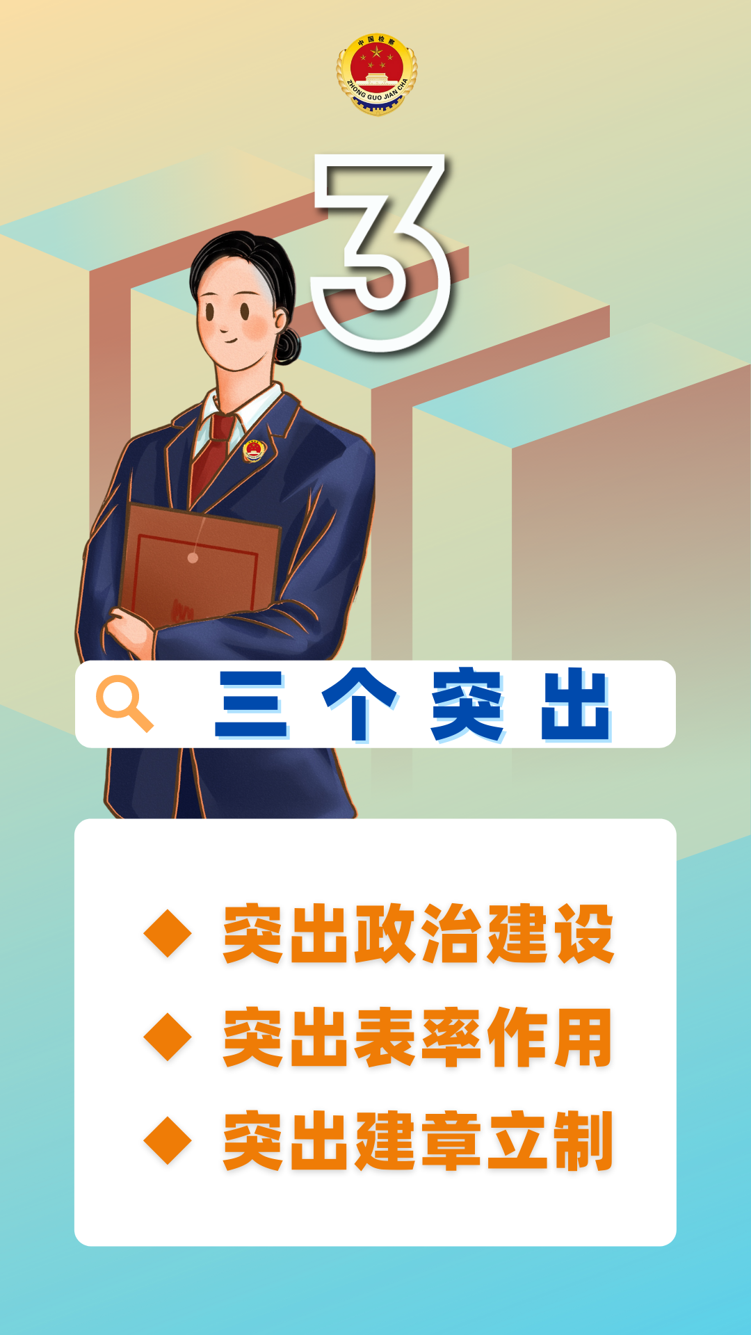 南宫28官网