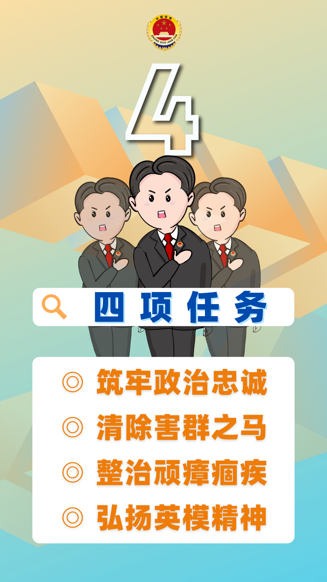 南宫28官网