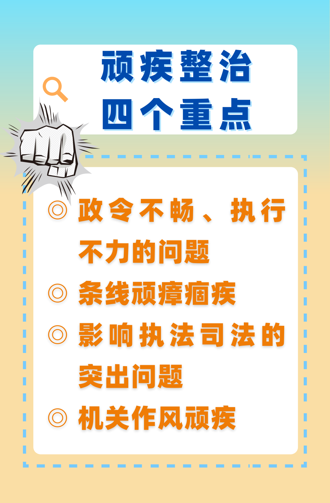 南宫28官网