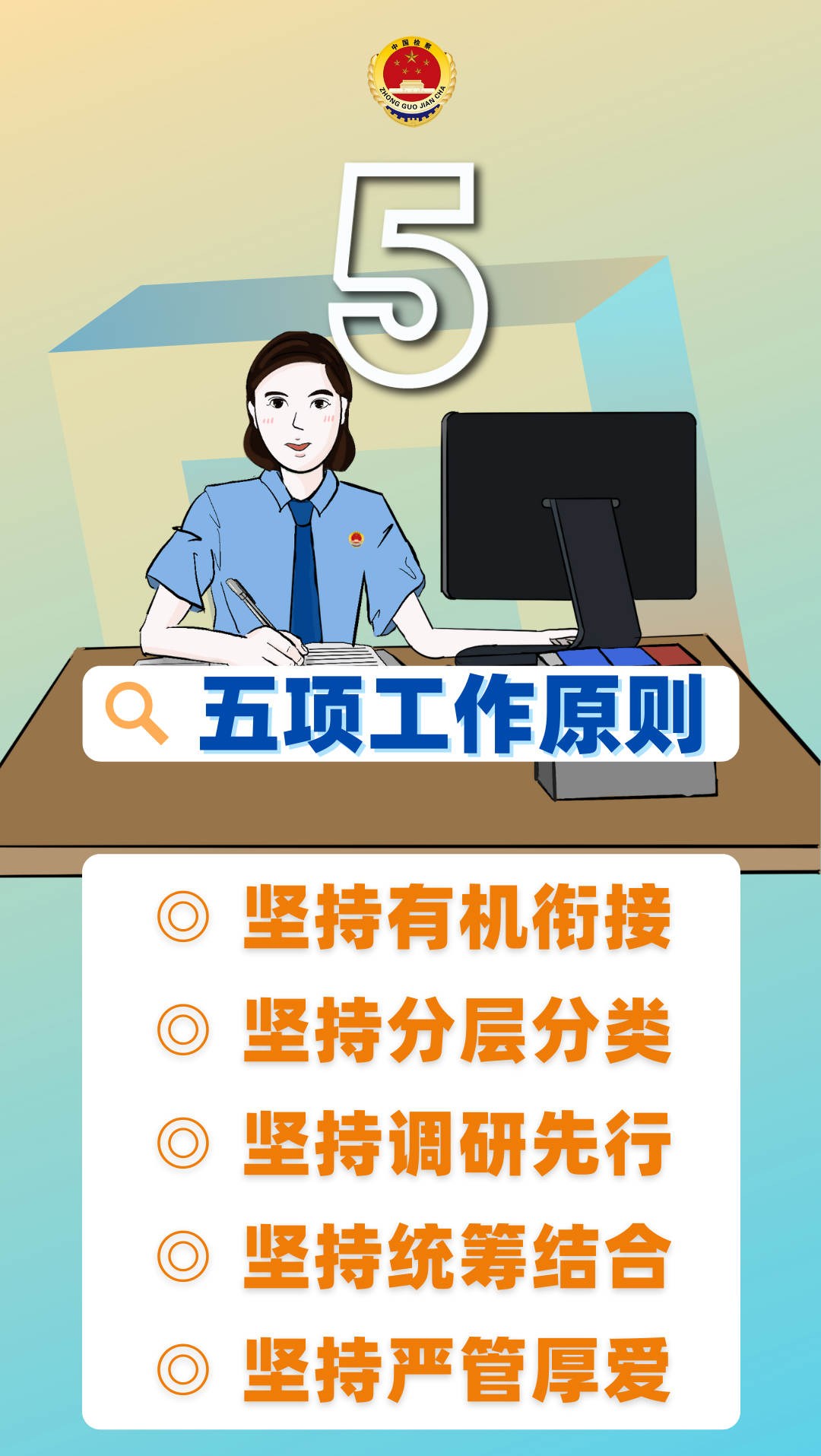 南宫28官网