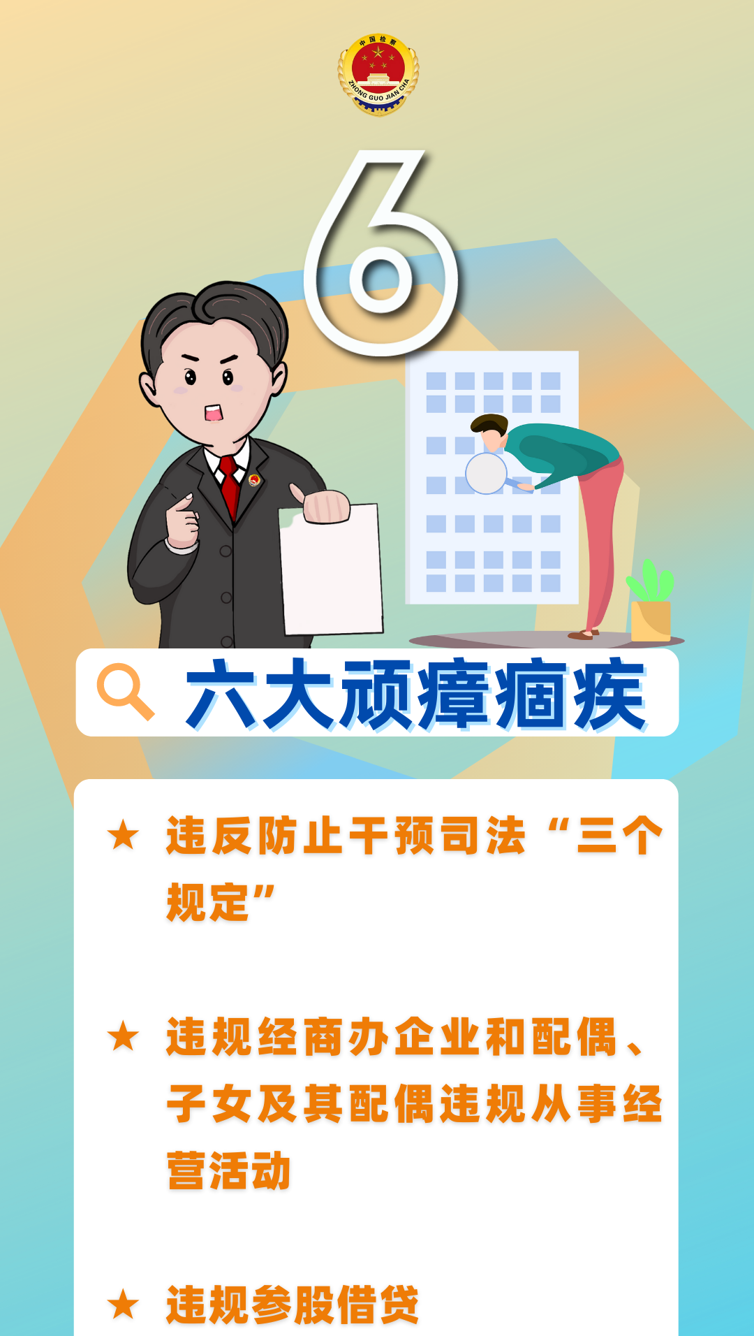 南宫28官网