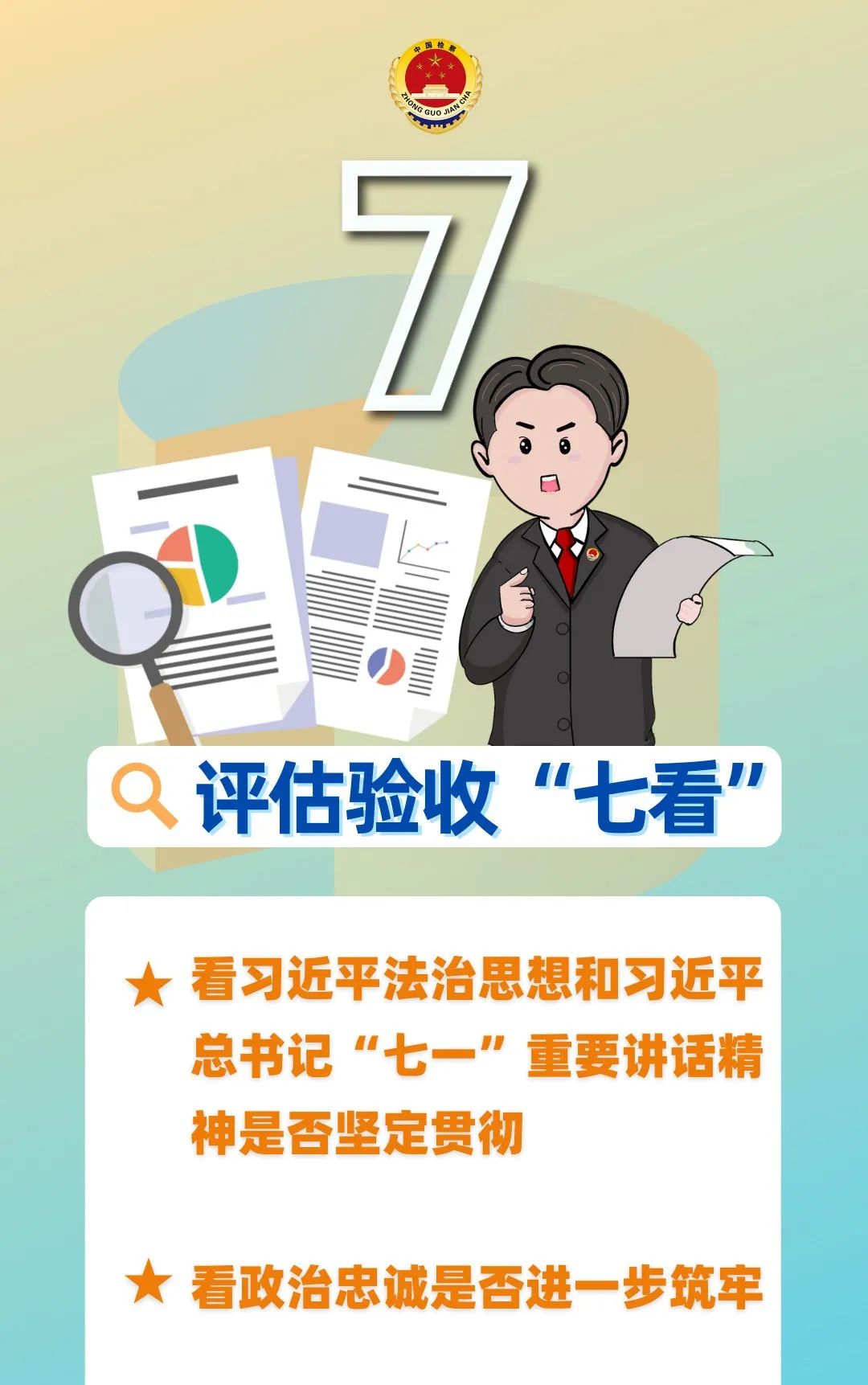 南宫28官网