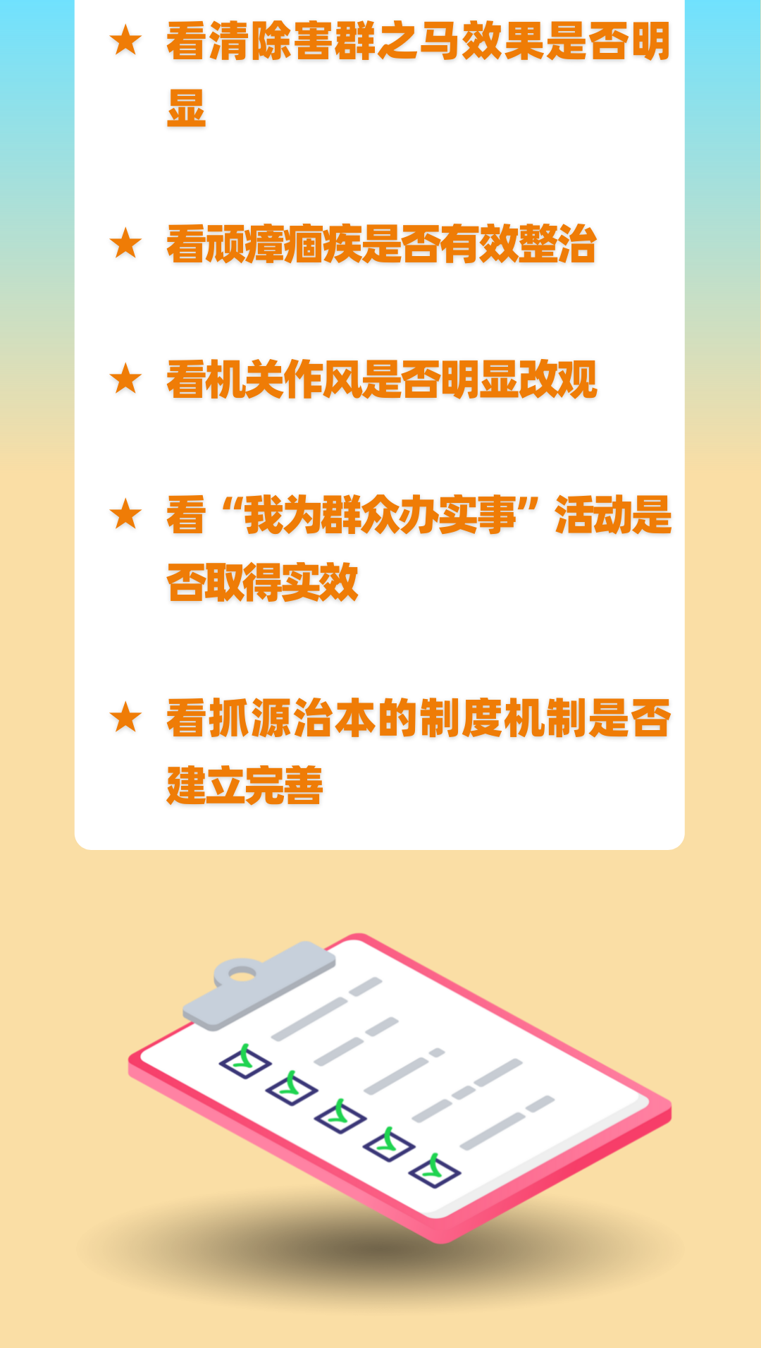 南宫28官网
