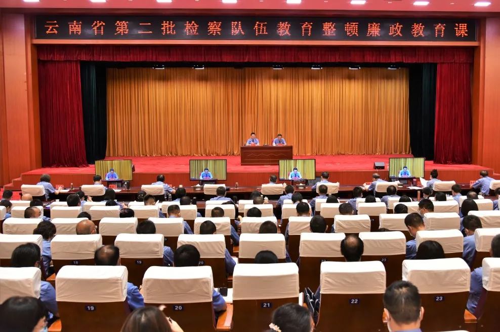 南宫28官网