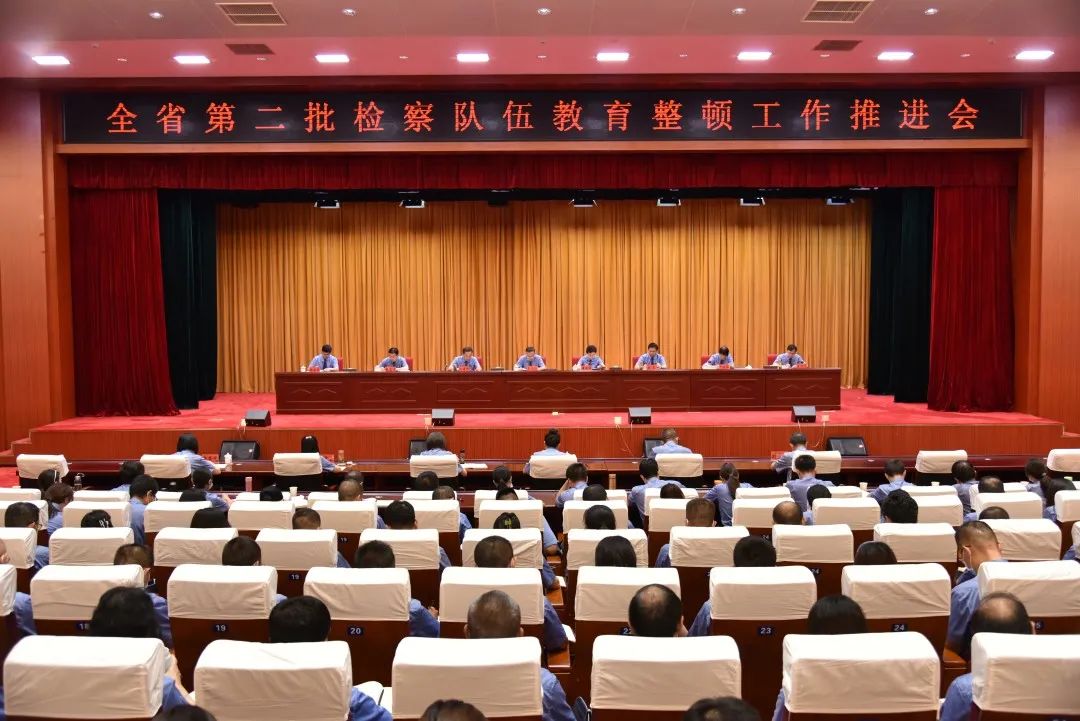 南宫28官网