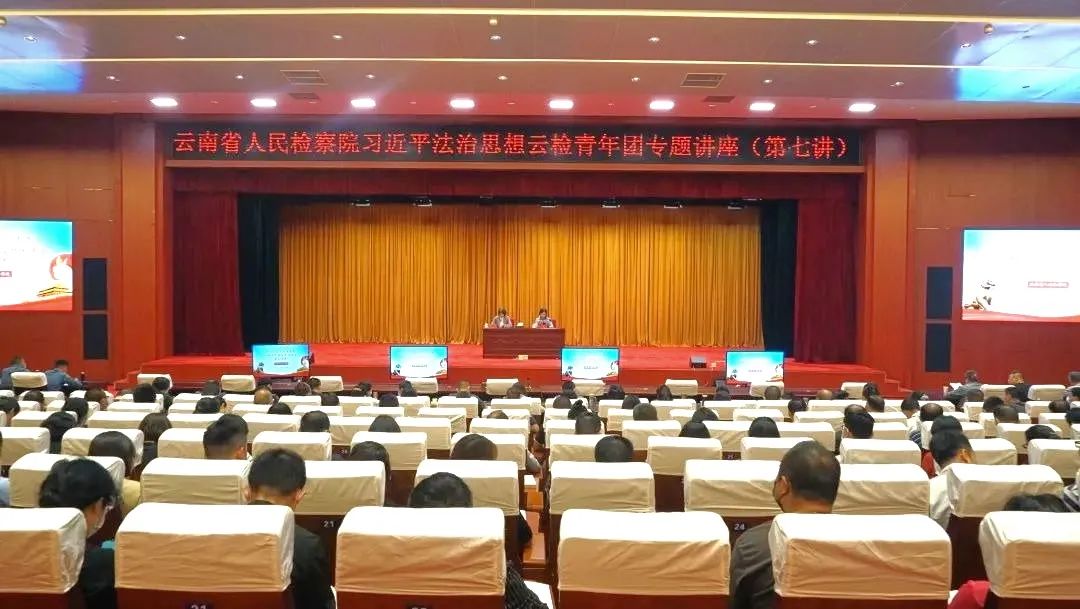南宫28官网