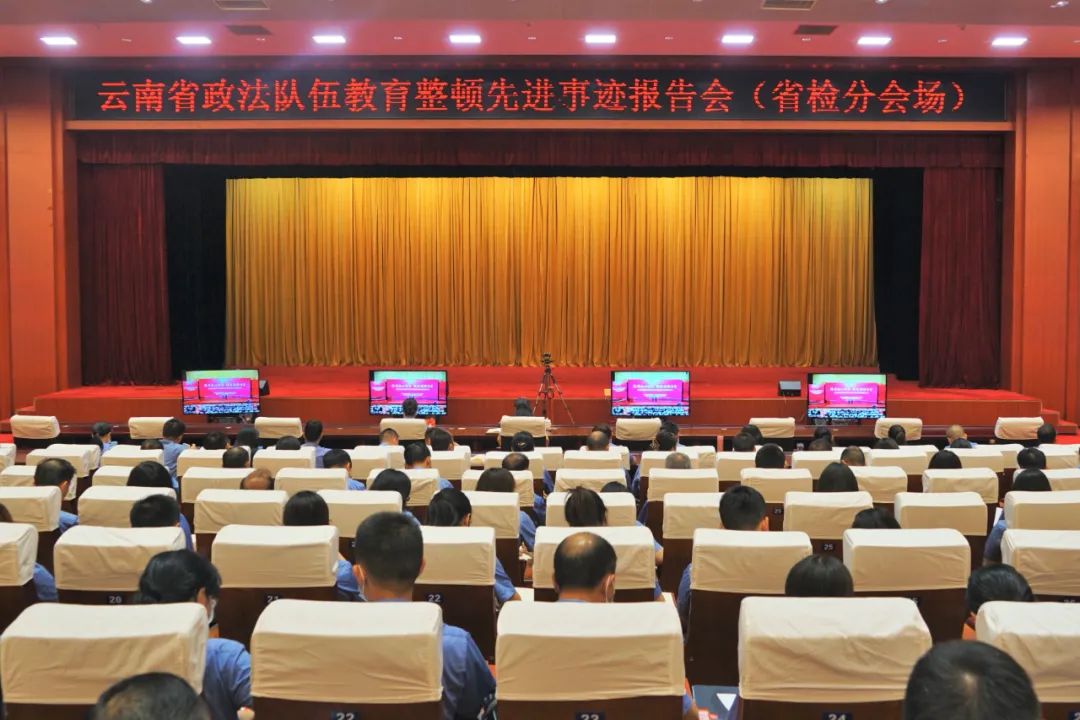 南宫28官网