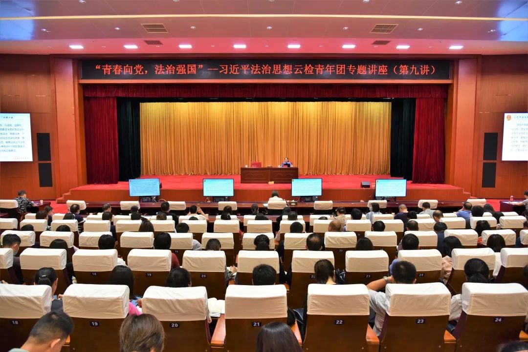 南宫28官网