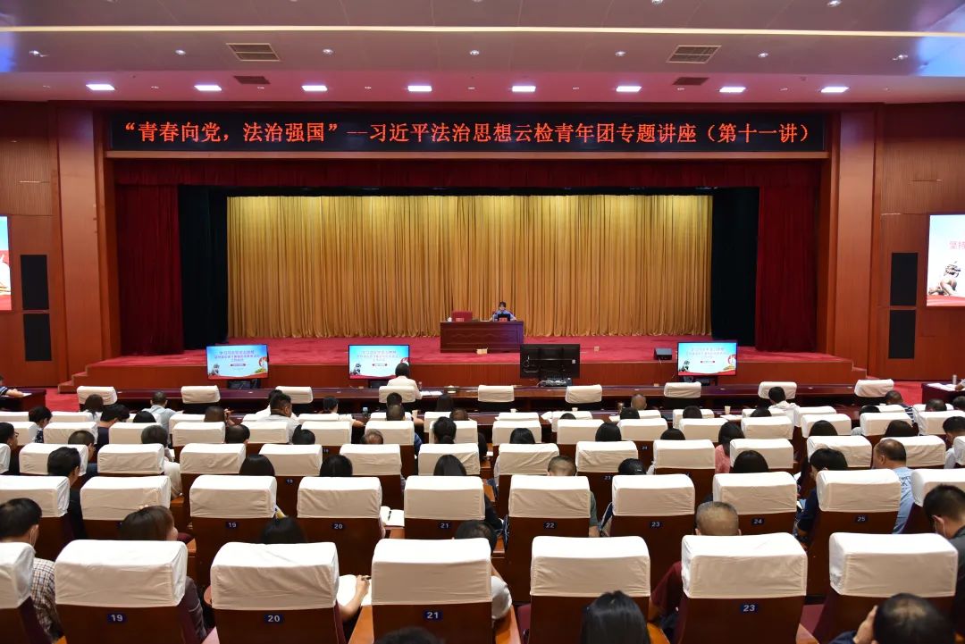 南宫28官网