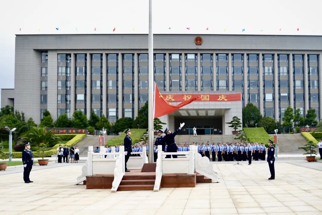 南宫28官网