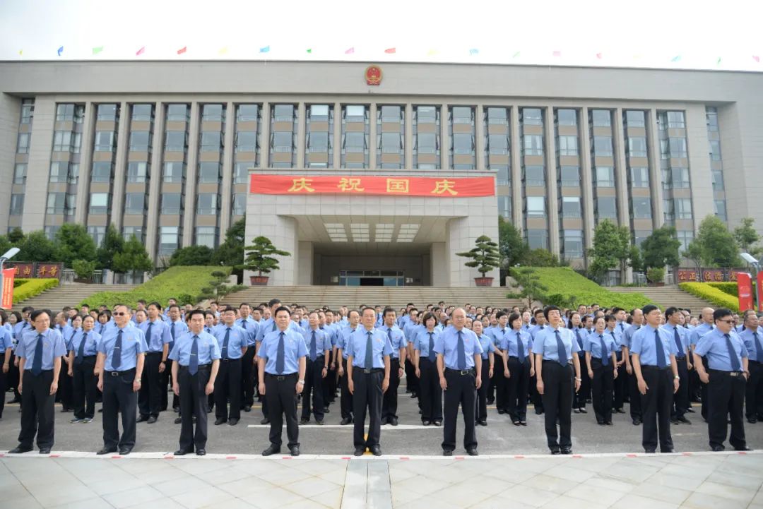 南宫28官网