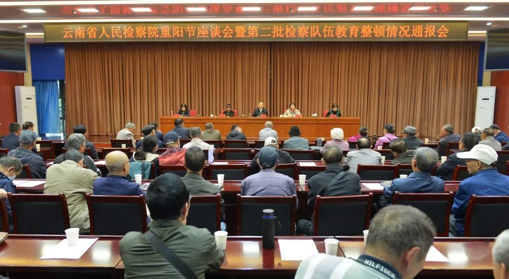 南宫28官网
