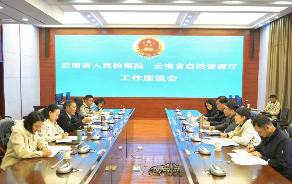 南宫28官网
