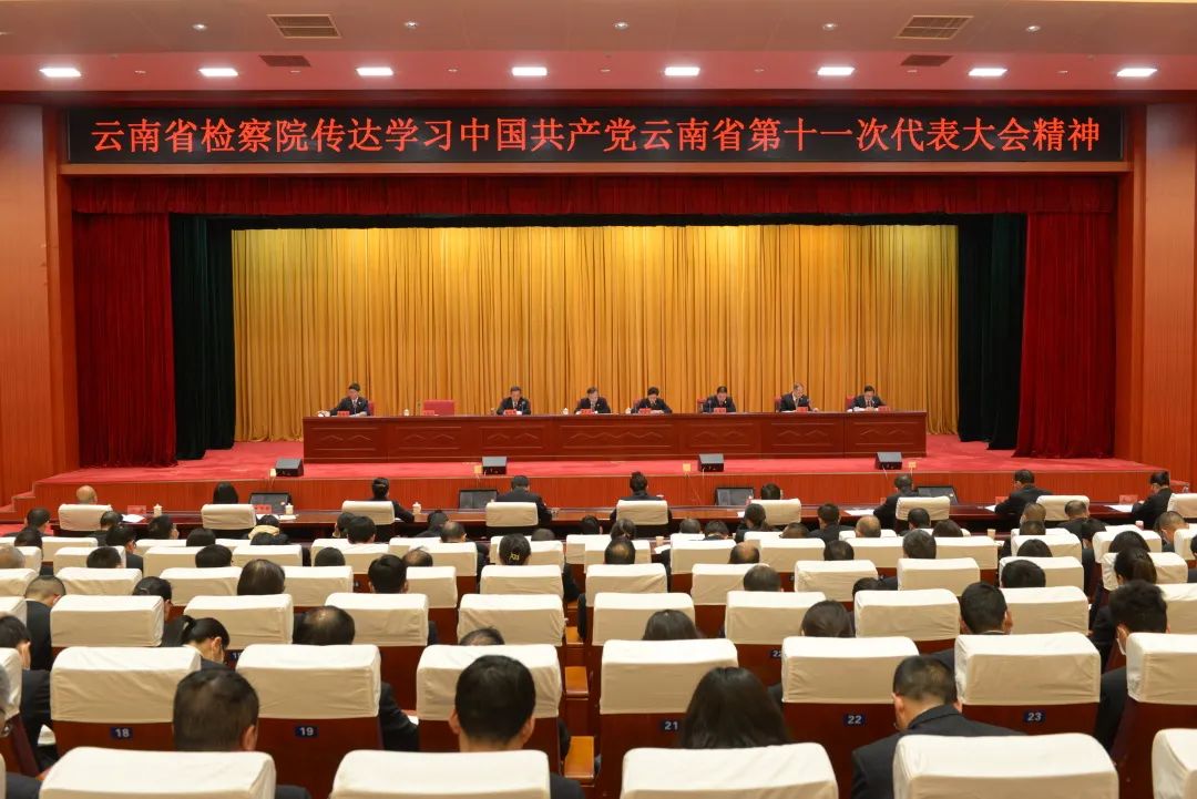 南宫28官网