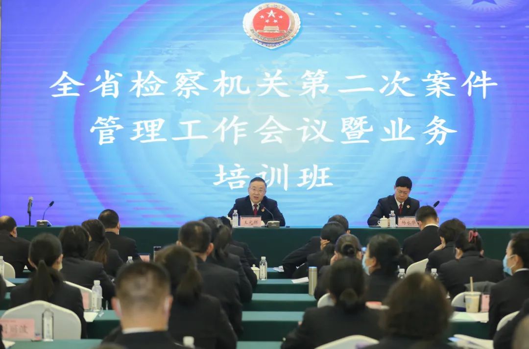 南宫28官网