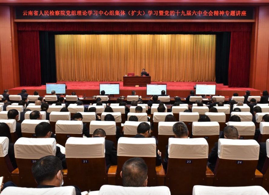 南宫28官网