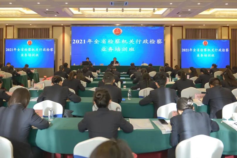 南宫28官网