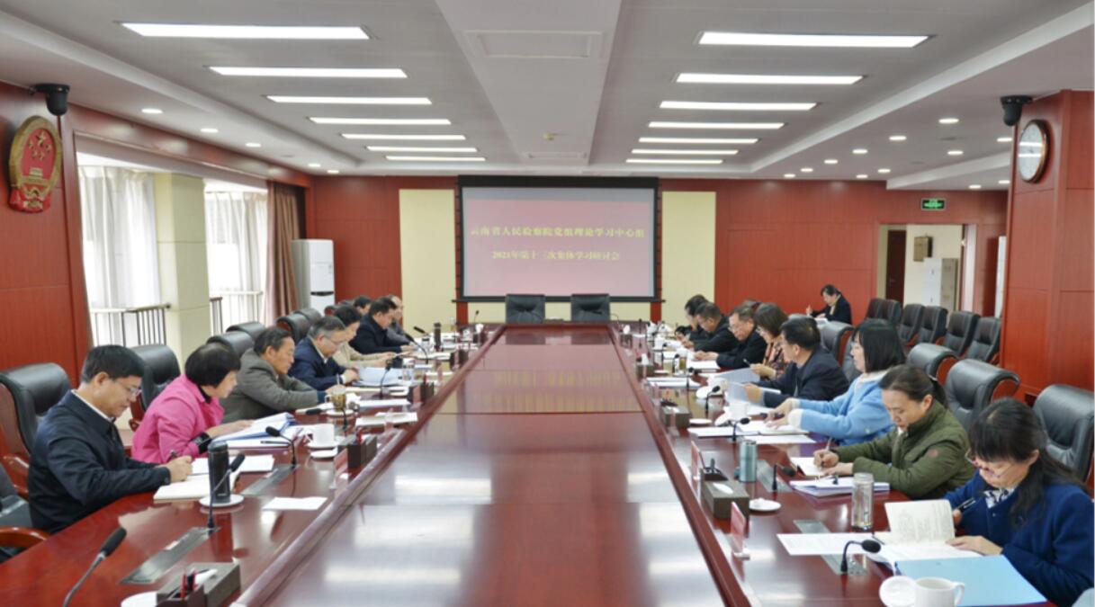 南宫28官网