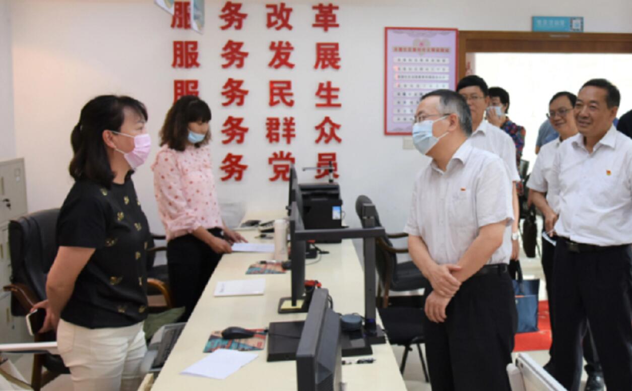 南宫28官网