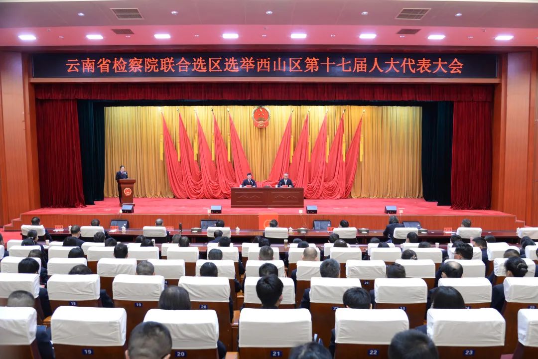 南宫28官网