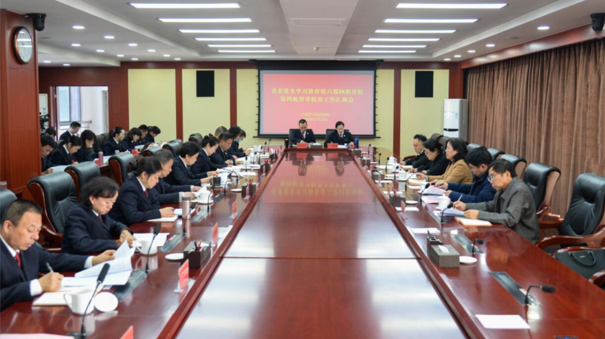 南宫28官网