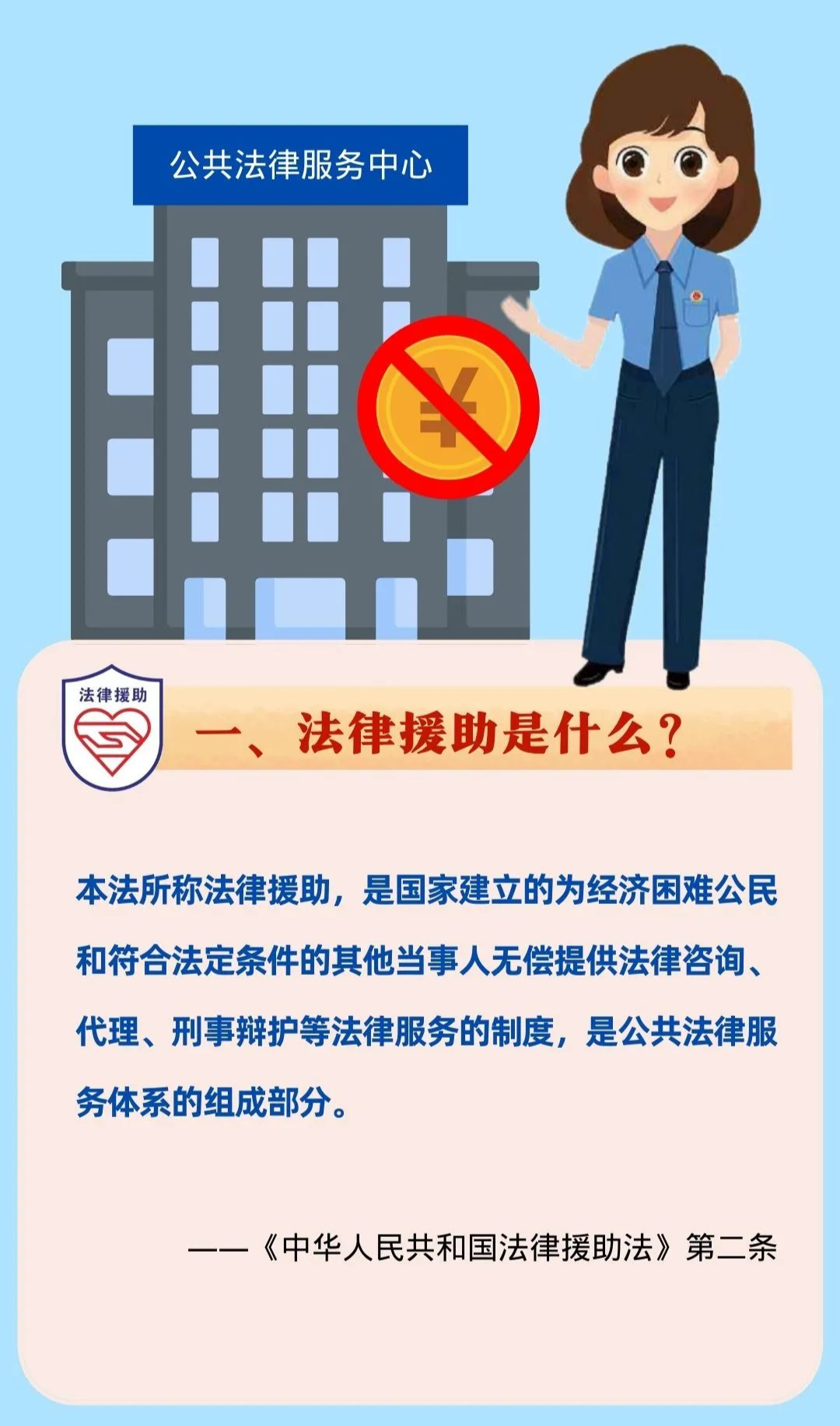 南宫28官网