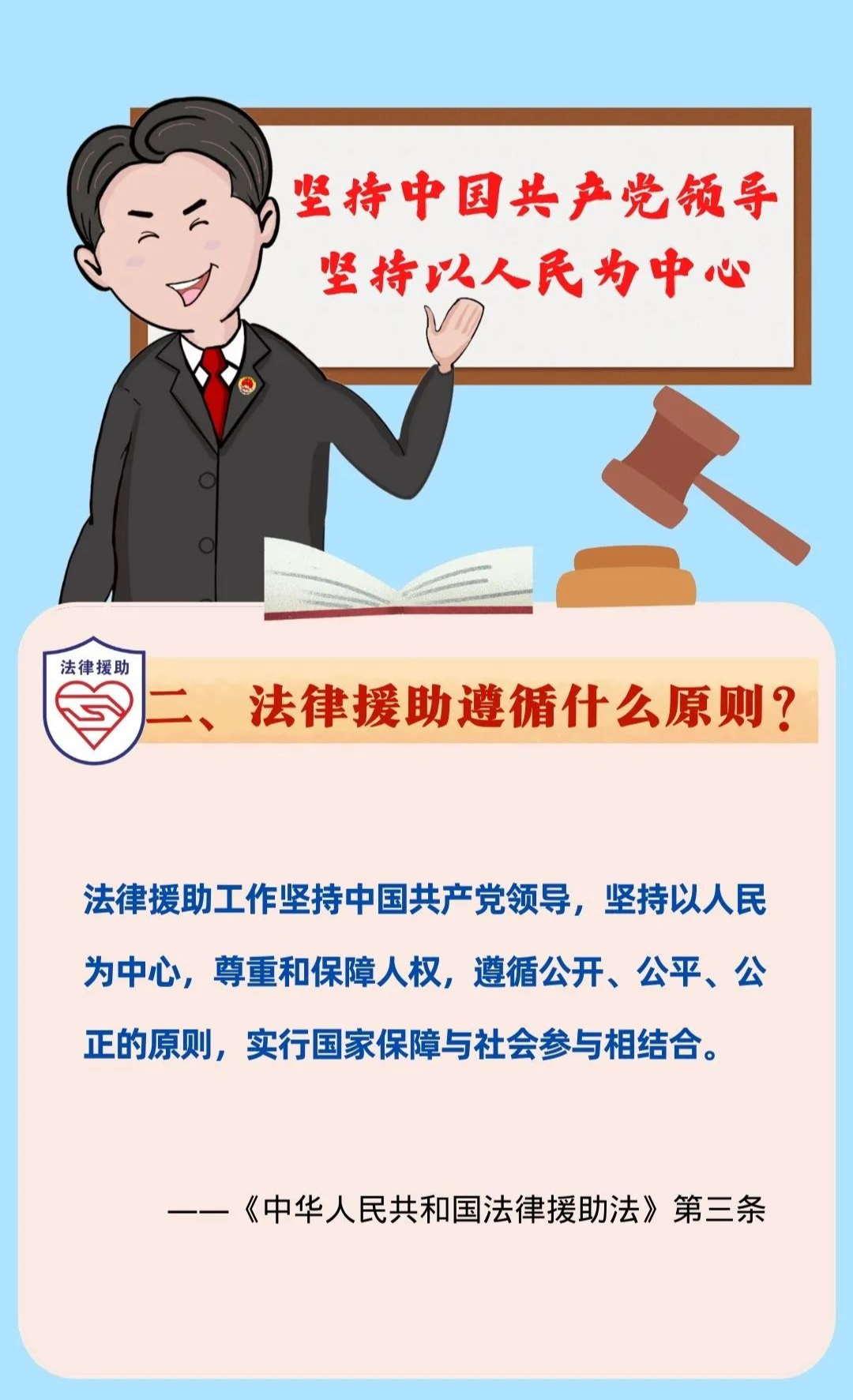 南宫28官网