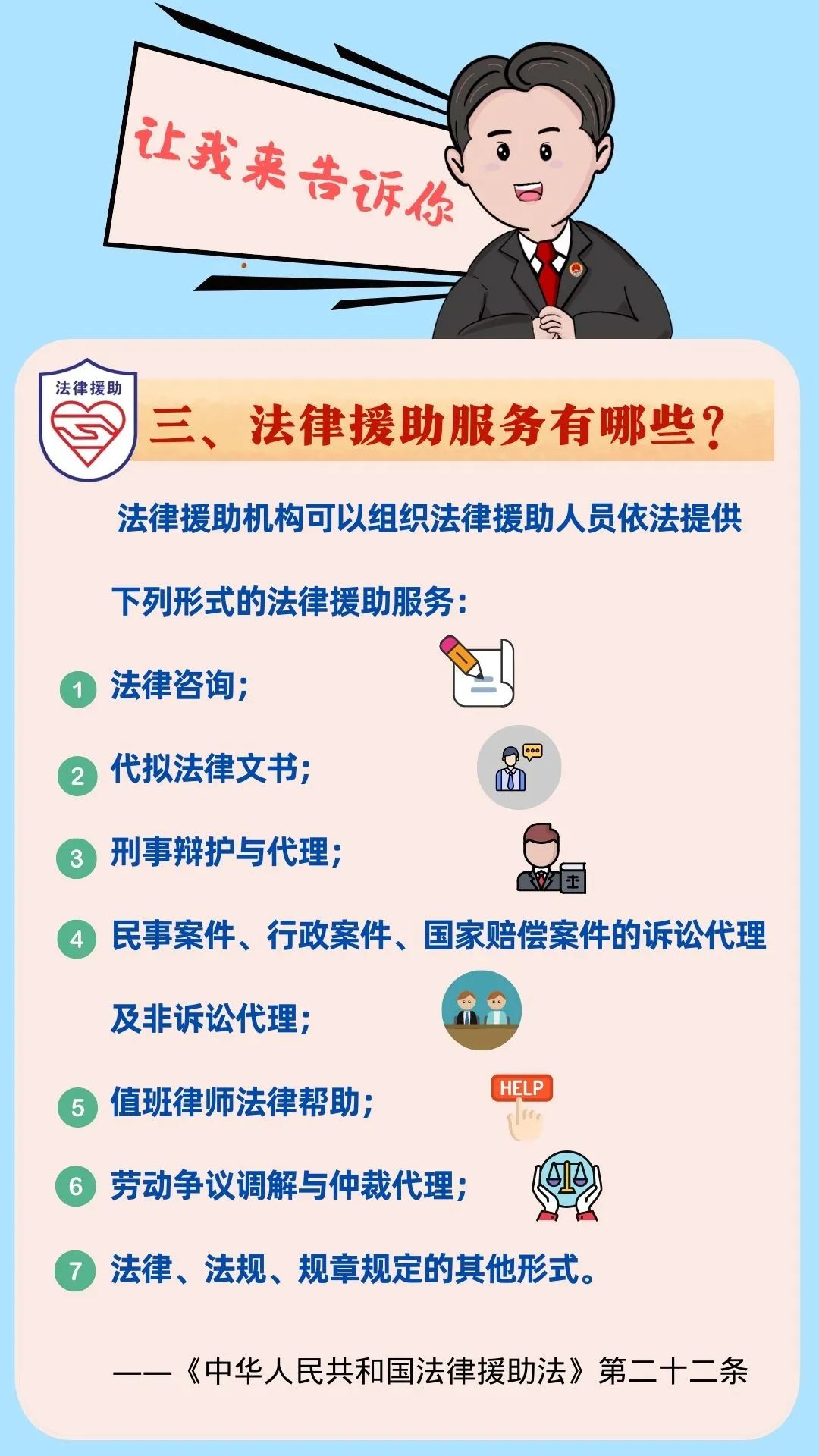 南宫28官网