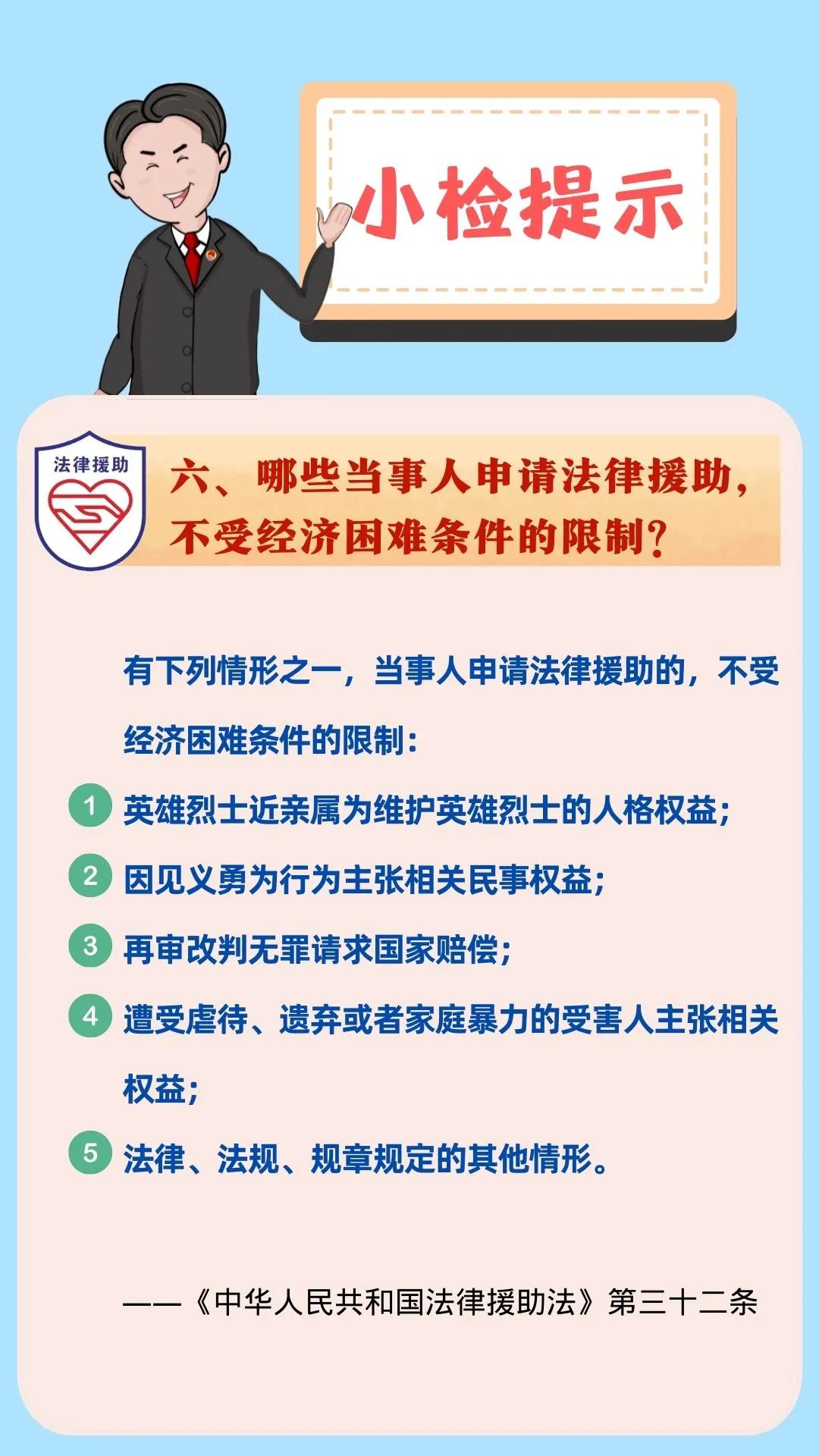 南宫28官网