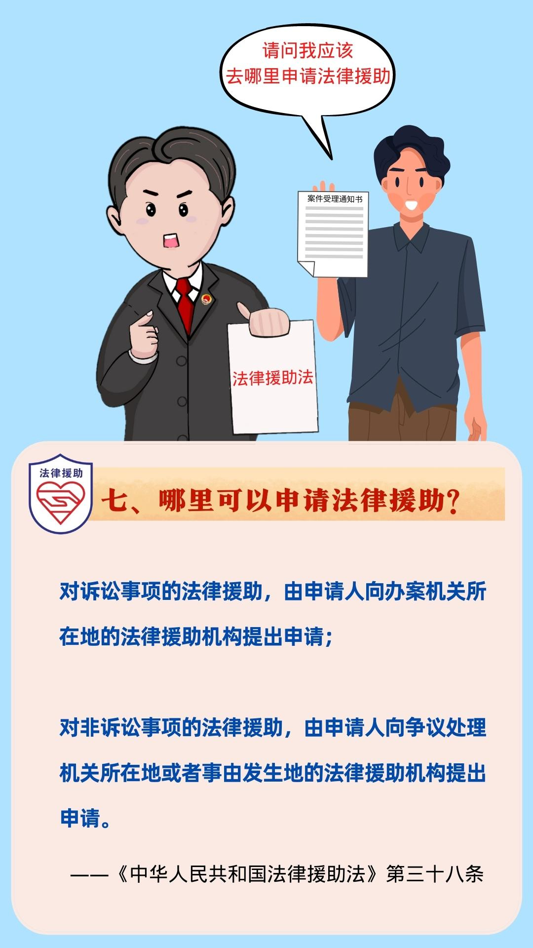 南宫28官网