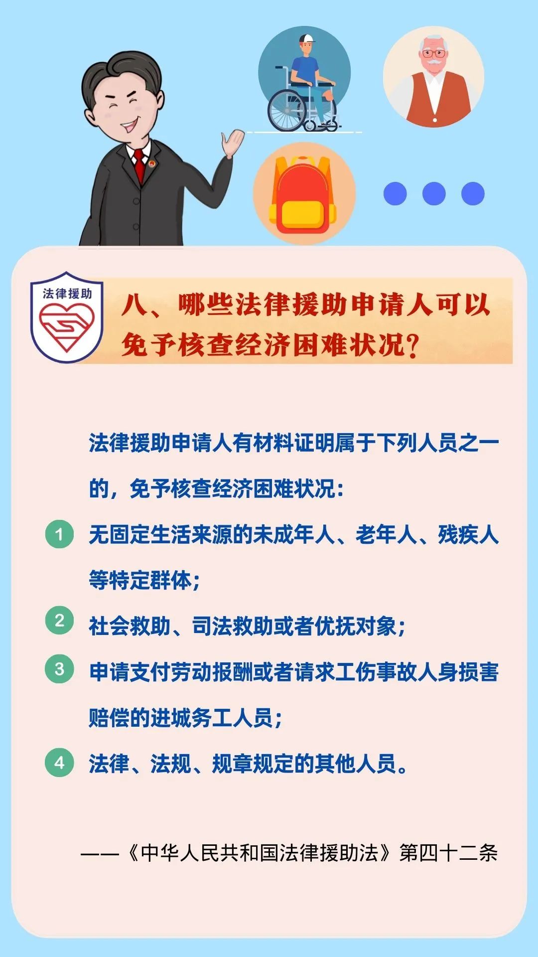 南宫28官网