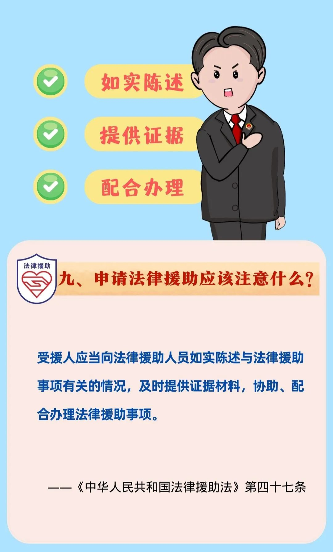 南宫28官网