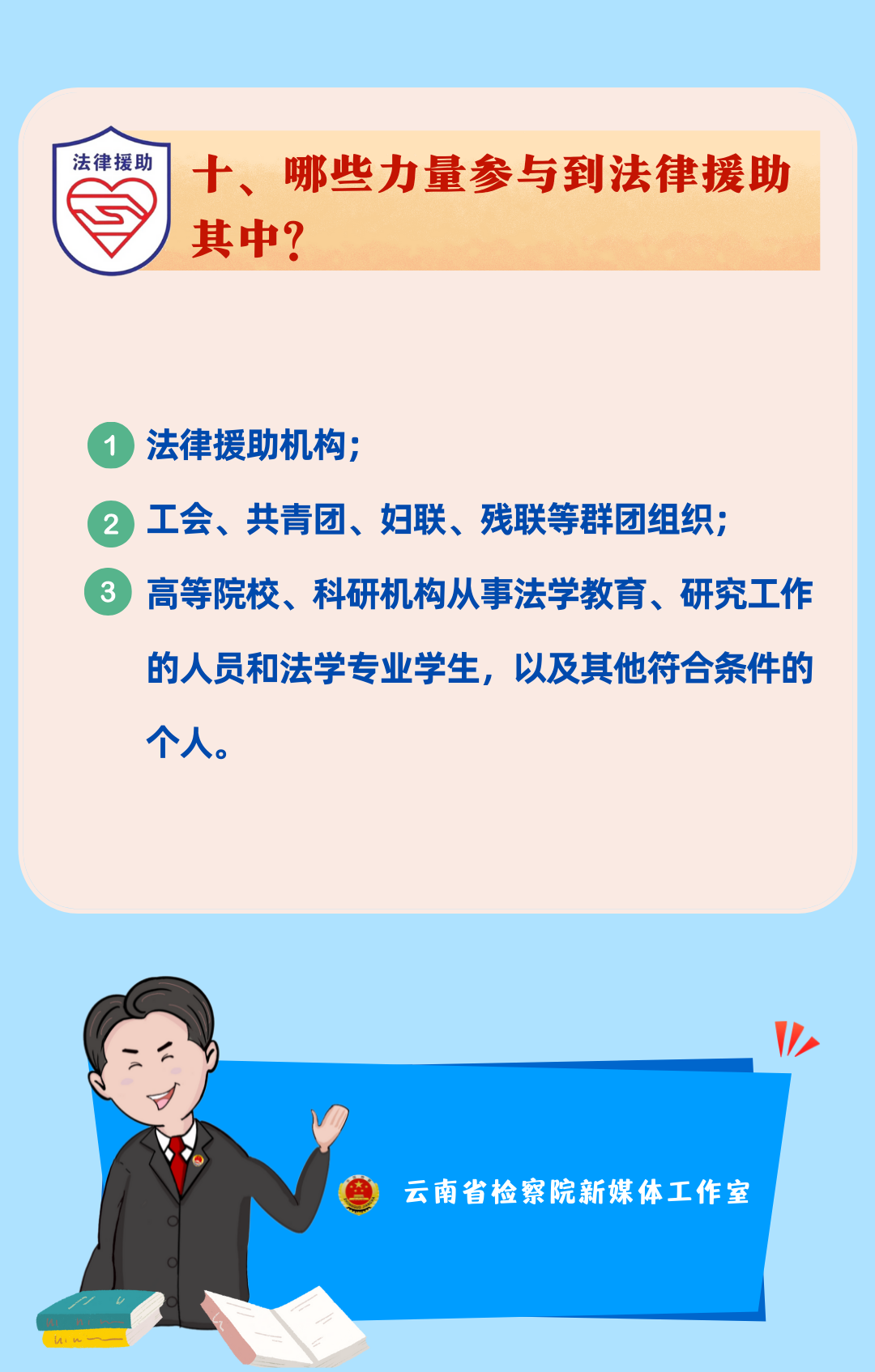 南宫28官网