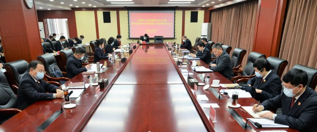 南宫28官网