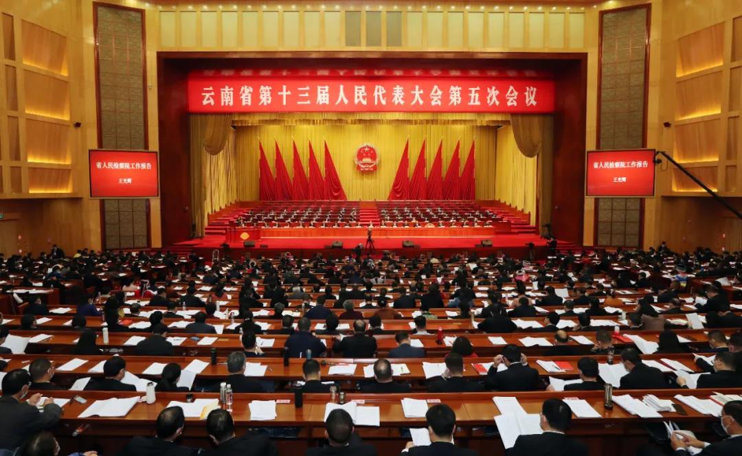 南宫28官网