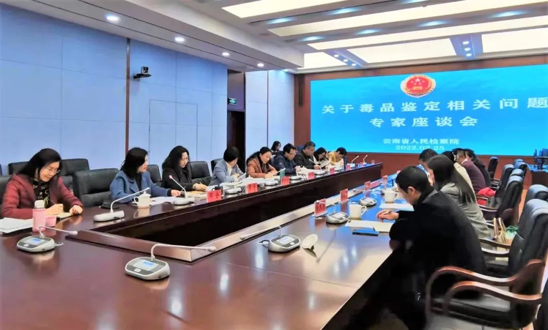 南宫28官网