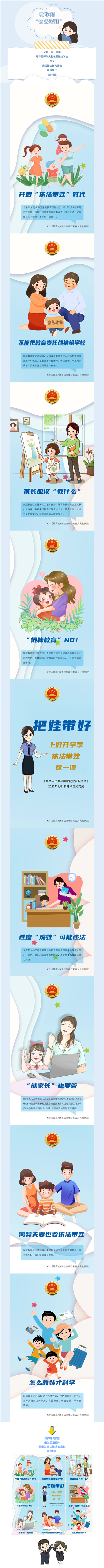 南宫28官网