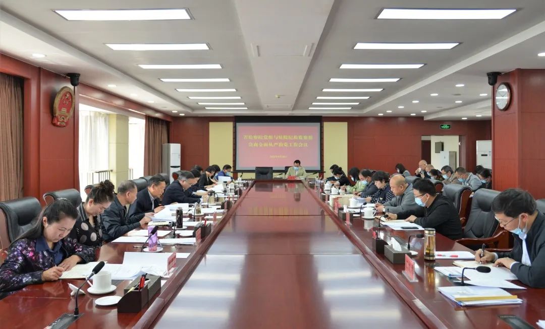 南宫28官网
