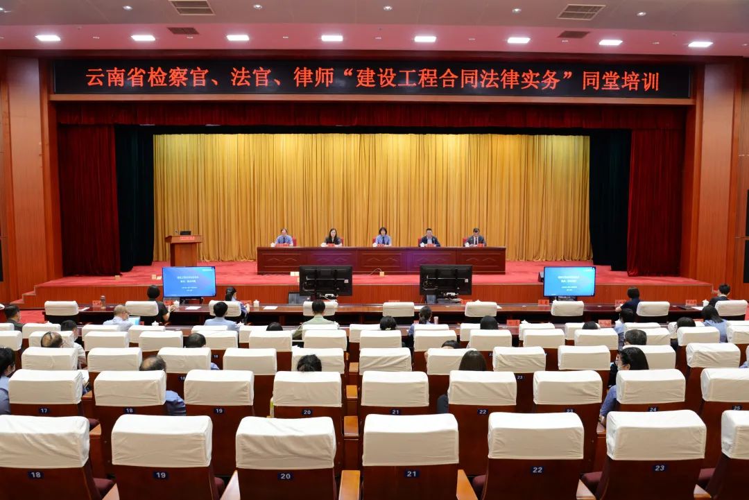 南宫28官网