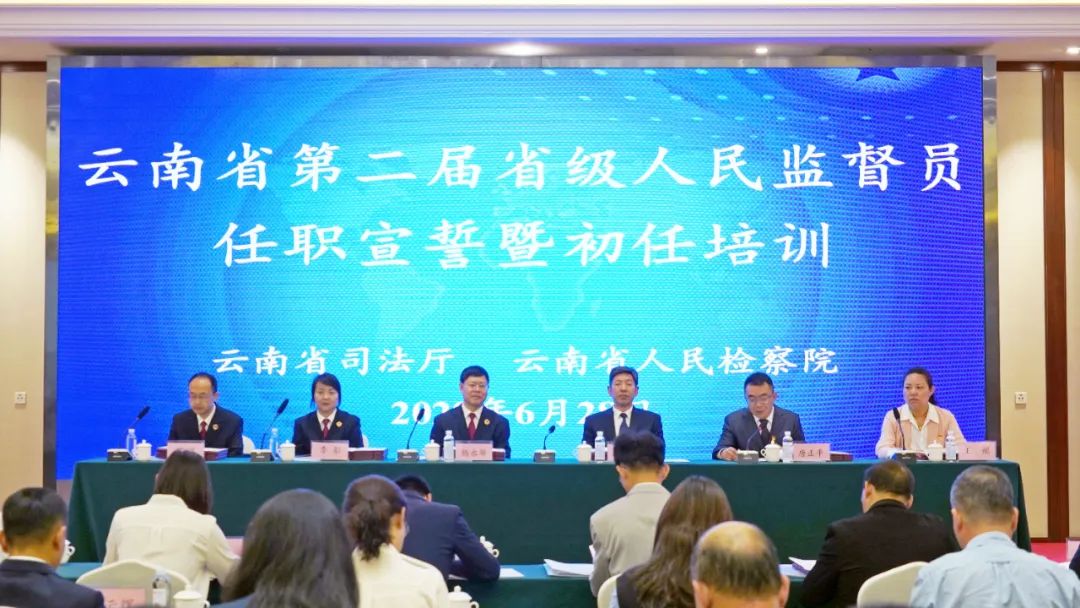 南宫28官网