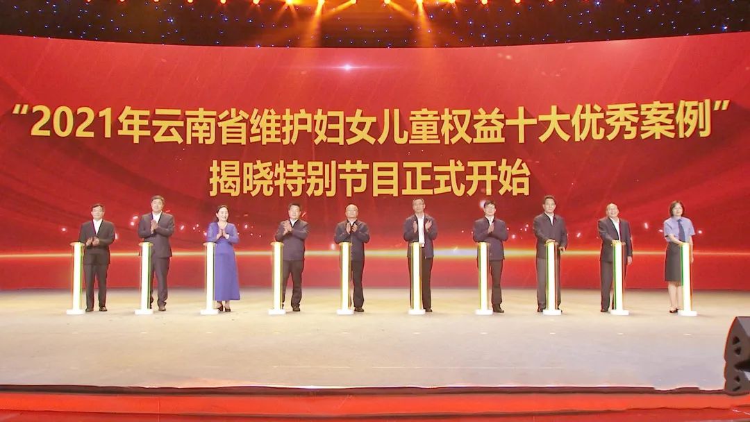 南宫28官网