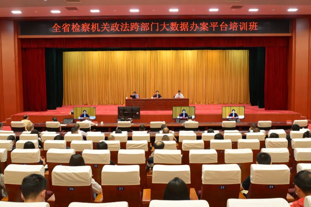 南宫28官网