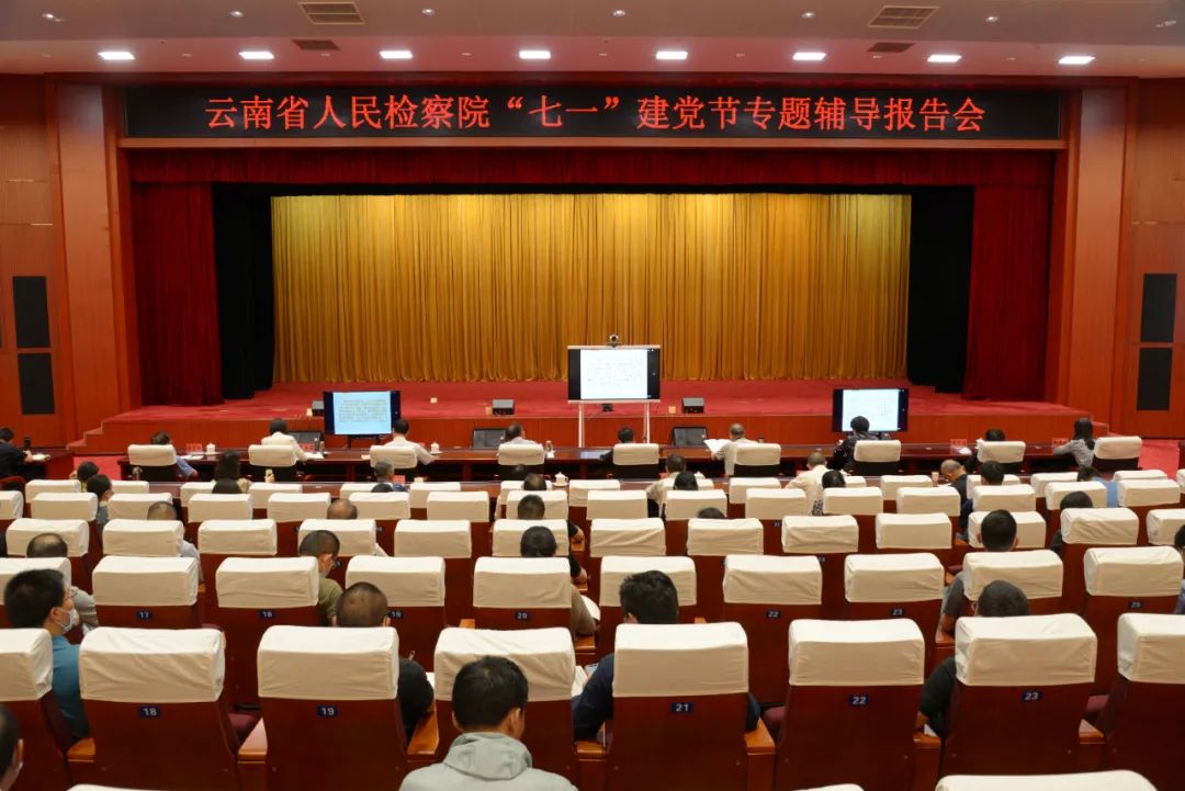 南宫28官网