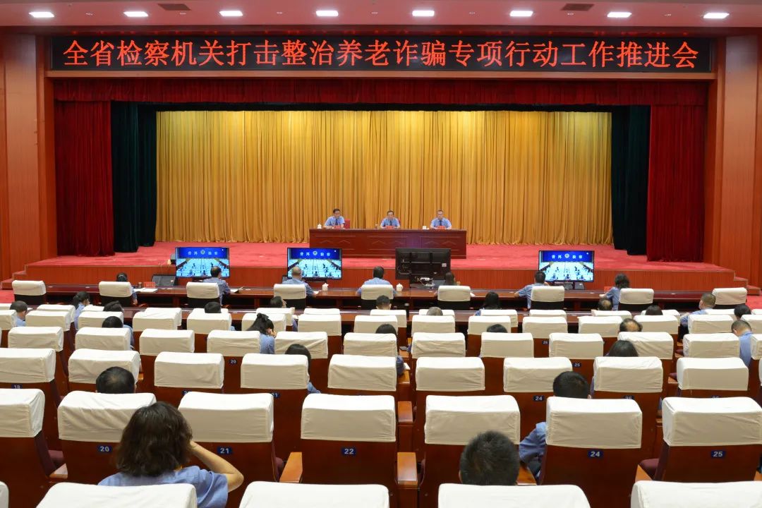 南宫28官网