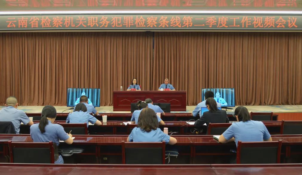 南宫28官网