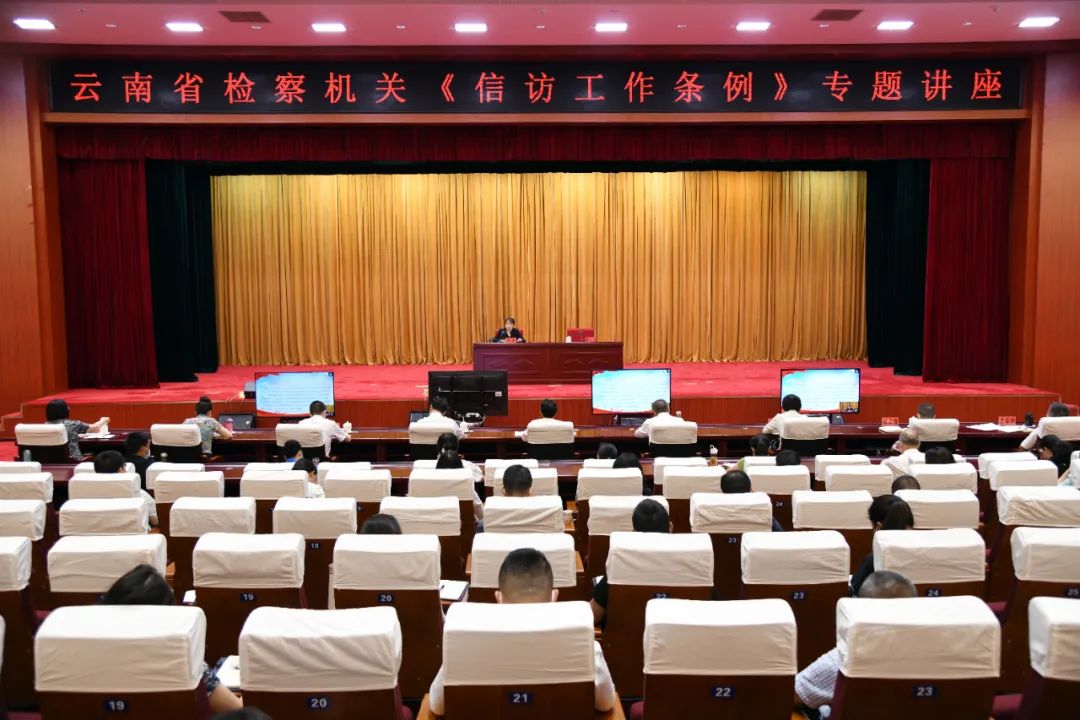 南宫28官网